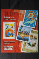 Russland Block 105 Mit 1429 Postfrisch #FL519 - Autres & Non Classés