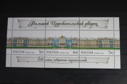 Russland Block 93 Mit 1361-1363 Postfrisch #FL847 - Sonstige & Ohne Zuordnung