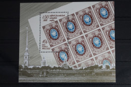 Russland Block 101 Mit 1413 Postfrisch #FL550 - Sonstige & Ohne Zuordnung