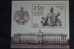 Russland Block 102 Mit 1415 Postfrisch #FL537 - Autres & Non Classés