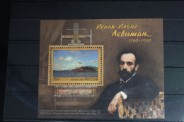 Russland Block 139 Mit 1672 Postfrisch #FL737 - Sonstige & Ohne Zuordnung