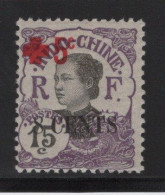 Indochine - N°71 - Cote 20€ - * Neufs Avec Charniere - Unused Stamps