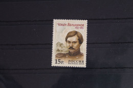 Russland 1686 Postfrisch #FL596 - Sonstige & Ohne Zuordnung