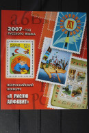 Russland Block 105 Mit 1429 Postfrisch #FL513 - Autres & Non Classés