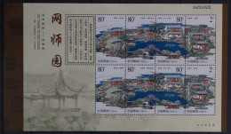 China 3451-3454 Postfrisch Als Kleinbogen #KX464 - Andere & Zonder Classificatie