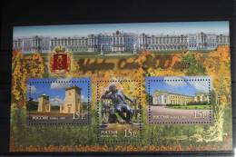 Russland Block 136 Mit 1651-1653 Postfrisch #FL725 - Andere & Zonder Classificatie