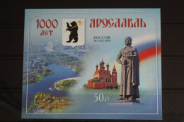 Russland Block 140 Mit 1675 Postfrisch #FL793 - Sonstige & Ohne Zuordnung