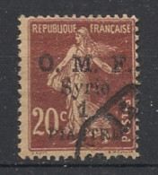 SYRIE - 1920-22 - N°YT. 60 - Type Semeuse 1pi Sur 20c Brun - Oblitéré / Used - Gebruikt