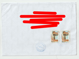 7769 MAROC MOROCCO Lettre Cover 2024 BENGUERIR INAUGURATION DU SIEGE DE L'UNION PANAFRICAINE DES POSTES - Maroc (1956-...)