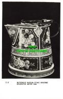 R590011 Waterways Museum. Stoke Bruerne Decorated Water Can. Friths Series - Welt