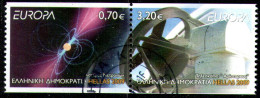 GREECE 2009 - M/S Used - Usados