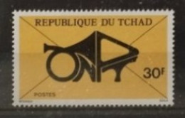 Tchad 1977 / Yvert N°331 / ** - Chad (1960-...)