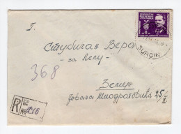 1945. YUGOSLAVIA,SERBIA,SURCIN RECORDED COVER TO ZEMUN,TITO - Cartas & Documentos