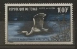 Tchad 1971 / Yvert Poste Aérienne N°88 / * - Tsjaad (1960-...)