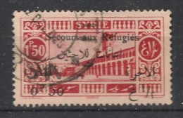 SYRIE - 1926 - N°YT. 172 - Réfugiés 0pi50 Sur 1pi50 - Oblitéré / Used - Usados