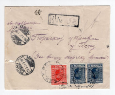 1931. KINGDOM OF YUGOSLAVIA,RESAN RECORDED LOCAL COVER TO REVENUES OFFICE,RESSAN CANCELLATION ERROR - Cartas & Documentos