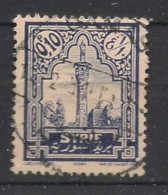 SYRIE - 1925 - N°YT. 154 - Hama 0pi10 Violet - Oblitéré / Used - Gebruikt