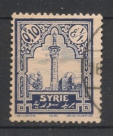 SYRIE - 1925 - N°YT. 154 - Hama 0pi10 Violet - Oblitéré / Used - Used Stamps