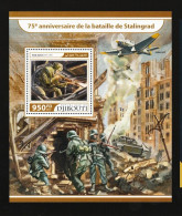 WW14461- DJIBOUTI 2017- MNH (GUERRA) - Yibuti (1977-...)