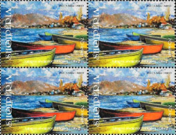 Albania Stamps 2023. Tourism - Lake Ohrid. Boat. Block Of 4 MNH - Albanie