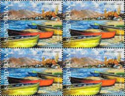 Albania Stamps 2023. Tourism - Lake Ohrid. Boat. Block Of 4 MNH - Albania