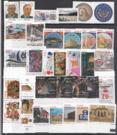 2021 Tunisia Complete Year Set Of 34 Stamps MNH (No Sheets) - Tunisia