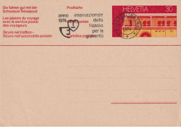 1973-74, Postkarte 203y 30 Cts Linker Rand Durchstochen ⵙ 6500 Bellinzona, Anno Internationale Della Filatelia Per La. - Stamped Stationery