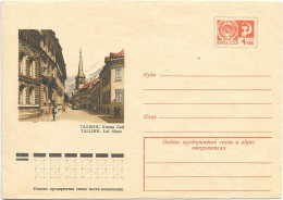 Russia 4K Picture Postal Stationery Cover 1974 Unused. Estonia Tallinn Lai Street - 1970-79