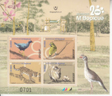 2020 Uruguay M'Bopicua Bio Park Birds Cats  Souvenir Sheet MNH - Uruguay