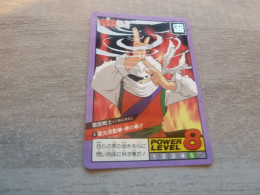 Dragon Ball Z - Power Level - 8 - 5 -  N° 4 - Editions Made In Japan - Année 1993 - - Dragonball Z