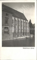 11778608 Zuerich Wasserkirche Zuerich - Andere & Zonder Classificatie