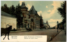 Moscou - Maison Au Style Russe - Russia