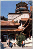 Pavilion Of The Fragrance Of Buddha - China