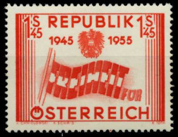 ÖSTERREICH 1955 Nr 1014 Postfrisch X7FE0F2 - Ongebruikt