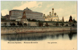 Moscou - Kremlin - Russland