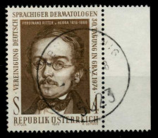 ÖSTERREICH 1974 Nr 1462 Zentrisch Gestempelt X805306 - Used Stamps
