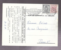 Bruxelles. Carte Publicitaire / Commerciale De La Librairie Corman (GF3948) - Other & Unclassified