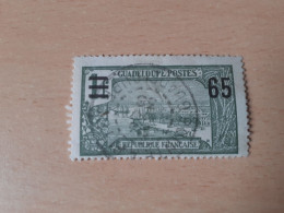 TIMBRE   GUADELOUPE       N  90     COTE  1,50   EUROS  OBLITERE - Usati