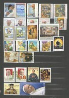 2019 - VATICANO - S70A2 - SET OF 58 STAMPS ** - Ungebraucht