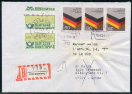 BRD ATM1-070 BRIEF MIF STARNBERGER SPRINGER X7E45EE - Timbres De Distributeurs [ATM]