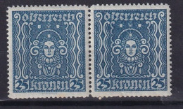 AUSTRIA 1922/24 - MNH - ANK 399a II - Pair! - Nuevos