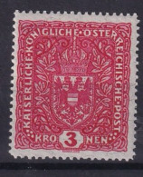 AUSTRIA 1917/19 - MNH - ANK 209 II - Unused Stamps