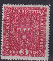 AUSTRIA 1917/19 - MLH - ANK 209 II - Ungebraucht