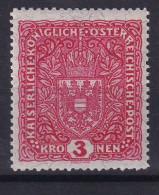 AUSTRIA 1917/19 - MNH - ANK 209 II - Unused Stamps