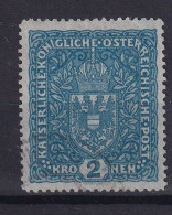 AUSTRIA 1917 - Canceled - ANK 204x I - Gebruikt