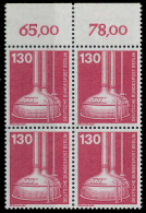 BERLIN DS INDUSTRIE U. TECHNIK Nr 669 Postfrisch VIERER X8F958A - Unused Stamps