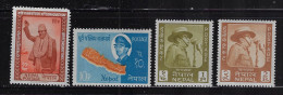 NEPAL  1961-64  SCOTT#129,170,173,174  MNH - Nepal