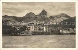 11776672 Brunnen SZ Hotel Waldstaetterhof Vierwaldstaettersee Brunnen - Sonstige & Ohne Zuordnung