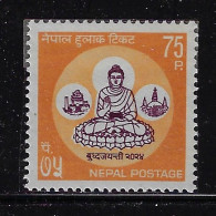 NEPAL  1967  SCOTT#201   MNH - Nepal