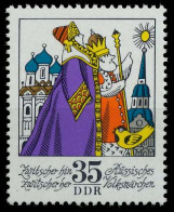 DDR 1974 Nr 1999 Postfrisch SBD7CC6 - Nuevos